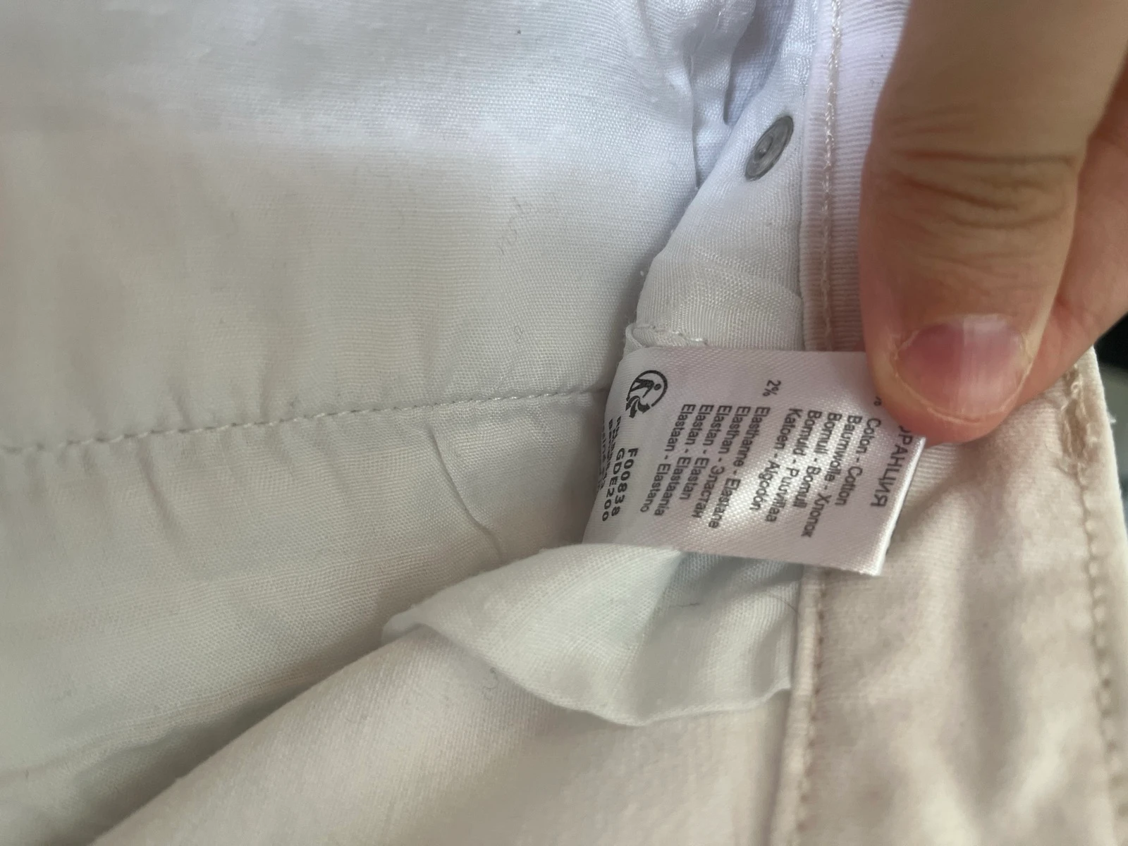 Pants – photo 4